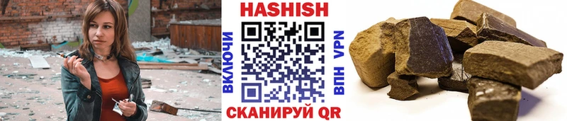 Хочу наркоту Тобольск АМФЕТАМИН  COCAIN  hydra вход  Каннабис  ГАШ  Alpha-PVP  МЕФ 