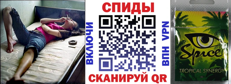 БУТИРАТ BDO 33% где найти Тобольск
