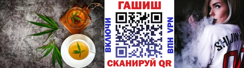 Cannafood конопля  Тобольск 