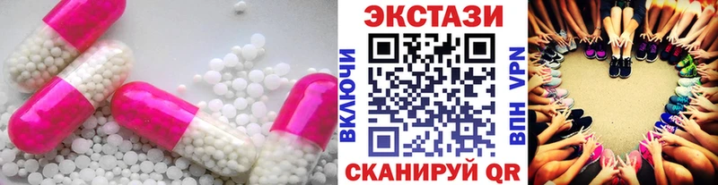 Ecstasy Punisher  магазин продажи наркотиков  Тобольск 