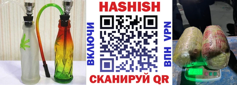 как найти закладки Тобольск площадка формула ГАШ Premium