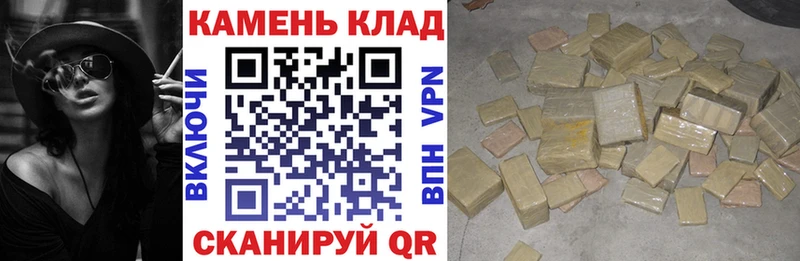 ГАШИШ Ice-O-Lator Тобольск