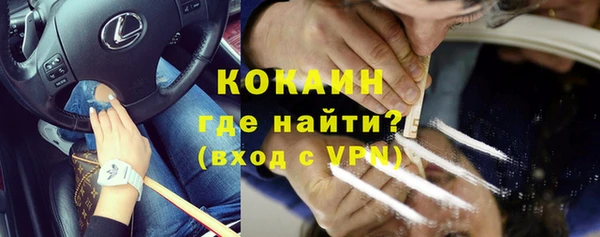 скорость Алексин