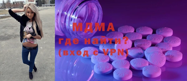 скорость Алексин