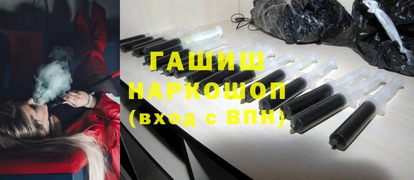 не бодяженный Абдулино