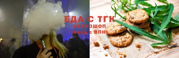 экстази Алзамай