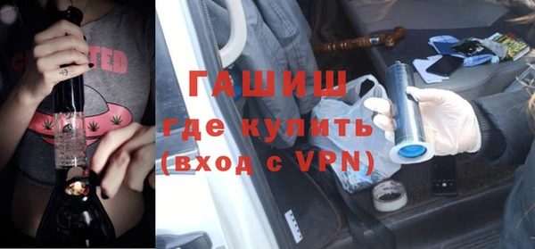 стаф Карпинск