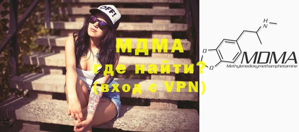 метадон Алексеевка