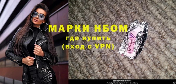 экстази Алзамай