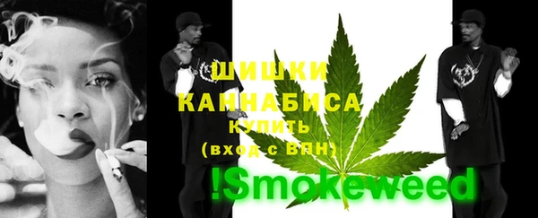 экстази Алзамай