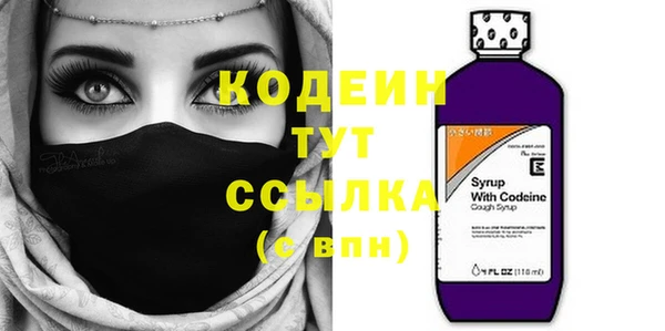 экстази Алзамай