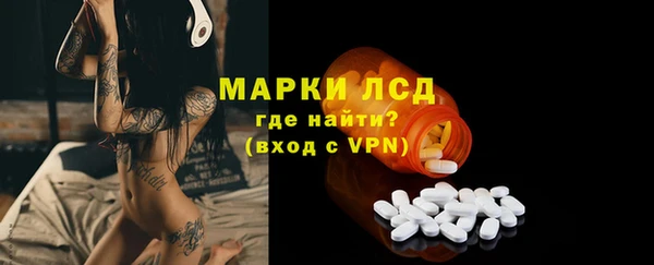 скорость Алексин