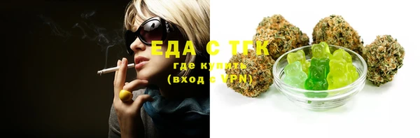 скорость Алексин