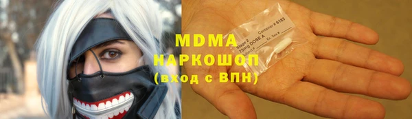 метадон Алексеевка