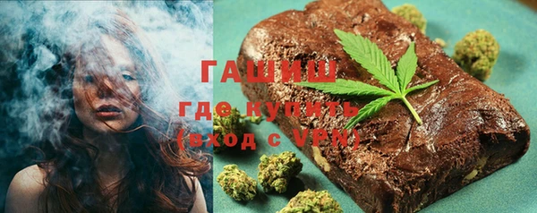 экстази Алзамай