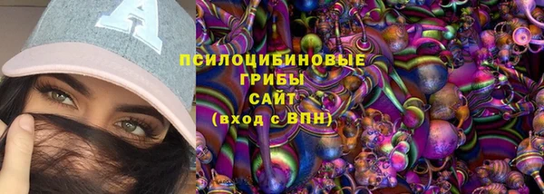 экстази Алзамай