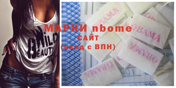 метадон Алексеевка