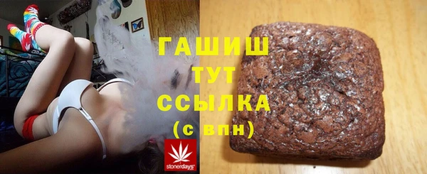 скорость Алексин