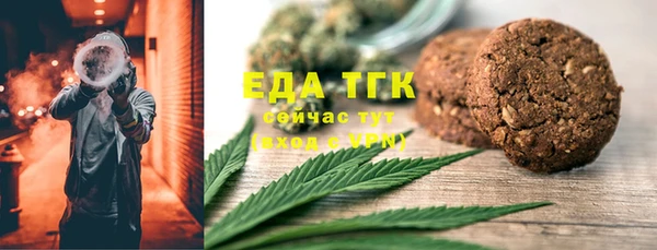 метадон Алексеевка