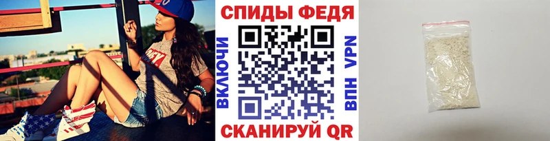 Метамфетамин пудра  как найти наркотики  Тобольск 