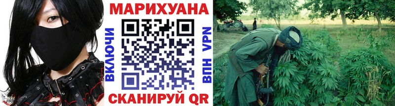 Конопля индика  наркотики  mega   Тобольск 